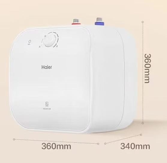 海尔/Haier HR15 热水器 15升大容量 储水式电热水器小型家用厨房热水宝台下即热一级能效