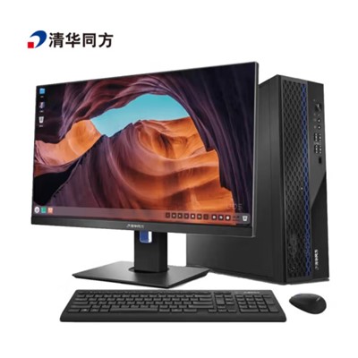 清华同方/THTF TF830-V050-1 台式计算机 飞腾 （腾锐D2000 八核2.3GHz）8G/256G/2G独显/200W/23.8寸/P8带麒麟系统3年 